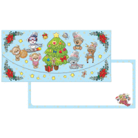 Detail - Darčeková obálka na peniaze Vianočná pre deti 21x10cm ALVARAK Darčeková obálka na peniaze Vianočná pre deti 21x10cm ALVARAK