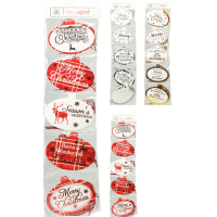 Detail - Darčekové označenia set 50ks 3 druhy Darčekové označenia set 50ks 3 druhy